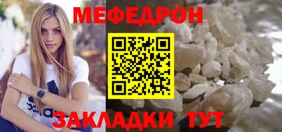 дурь Ликино-Дулёво