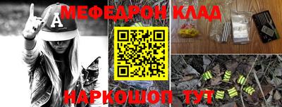 хмурый Лесосибирск