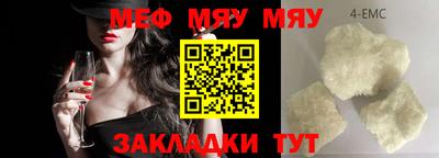 МДПВ Ливны