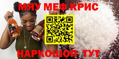 хмурый Лесосибирск