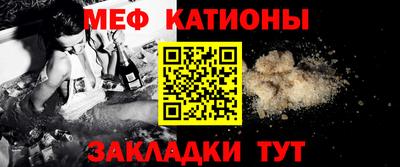 дурь Ликино-Дулёво