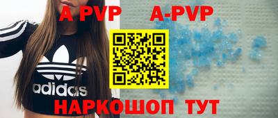 дурь Ликино-Дулёво