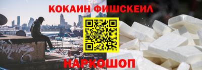 хмурый Лесосибирск