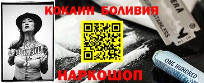 дурь Ликино-Дулёво
