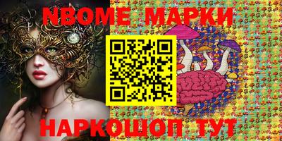 дурь Ликино-Дулёво