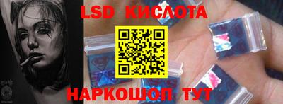 МДПВ Ливны
