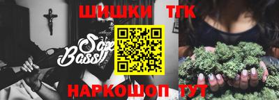 хмурый Лесосибирск