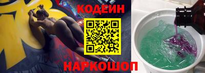 МДПВ Ливны