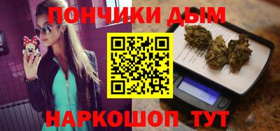 дурь Ликино-Дулёво