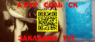 хмурый Лесосибирск