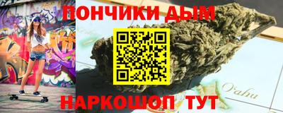 МДПВ Ливны