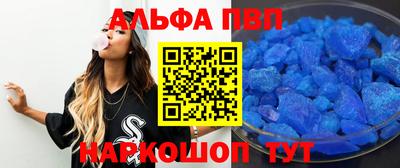 МДПВ Ливны