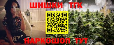 МДПВ Ливны