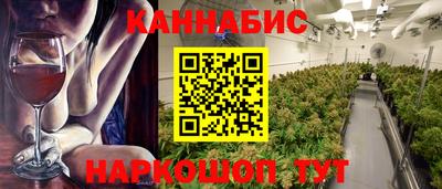 МДПВ Ливны