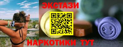 дурь Ликино-Дулёво