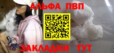 МДПВ Ливны
