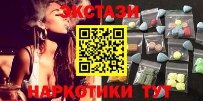 хмурый Лесосибирск