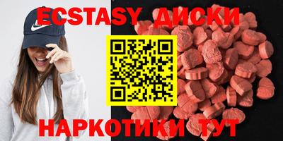 дурь Ликино-Дулёво
