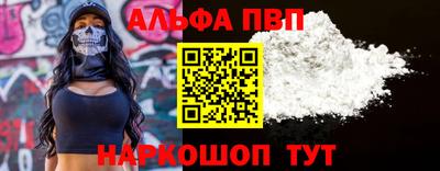 хмурый Лесосибирск