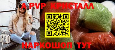 дурь Ликино-Дулёво