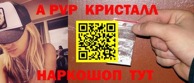 дурь Ликино-Дулёво