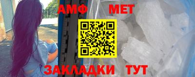 хмурый Лесосибирск