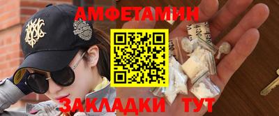 хмурый Лесосибирск