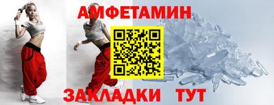 хмурый Лесосибирск