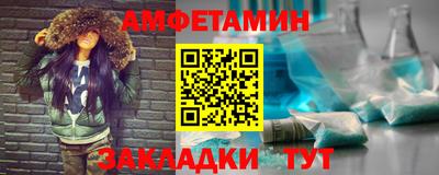 хмурый Лесосибирск