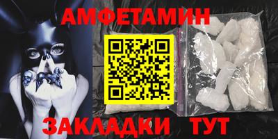 МДПВ Ливны