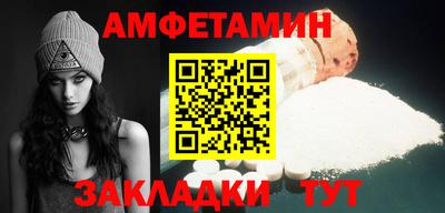 МДПВ Ливны