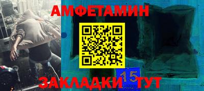 хмурый Лесосибирск