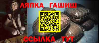 хмурый Лесосибирск