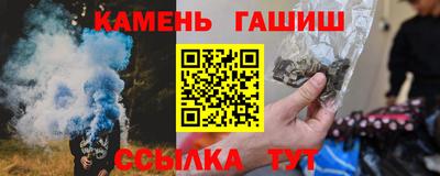 дурь Ликино-Дулёво