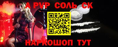 дурь Ликино-Дулёво