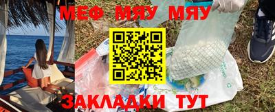 МДПВ Ливны