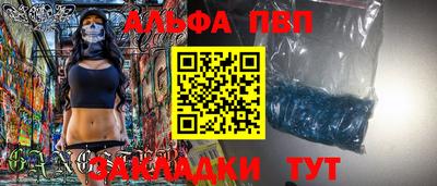 дурь Ликино-Дулёво